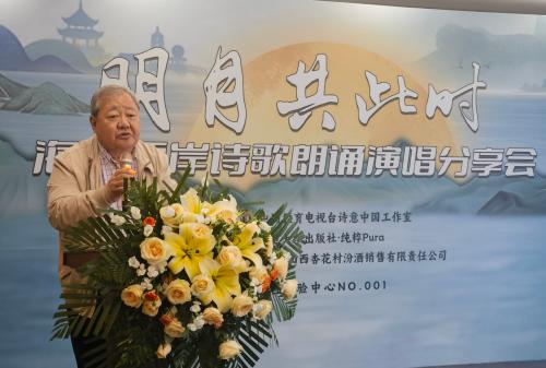 微信图片_20240414203659