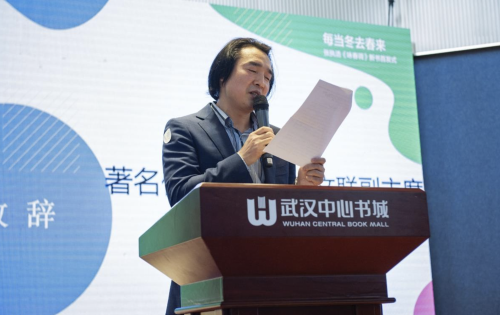 WX20240415-112304@2x