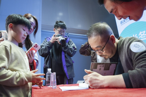 WX20240415-112732@2x