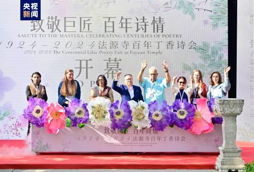 269ef5beeef243f491798b4cc78811a2