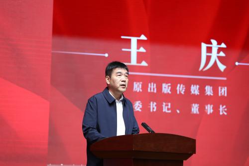 51c9d8193957c434c7f4a1d24f9fe775