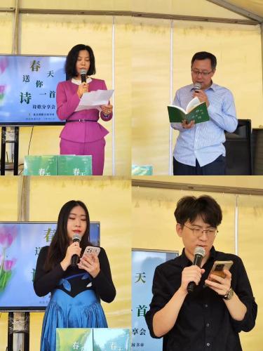 微信图片_20240425114220