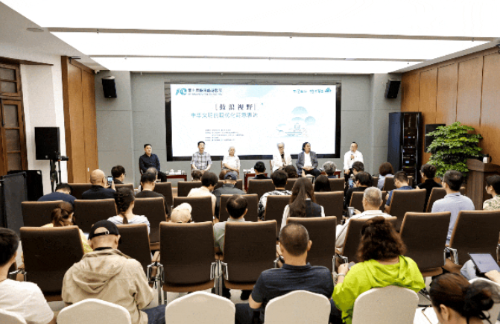 微信图片_20240429113330