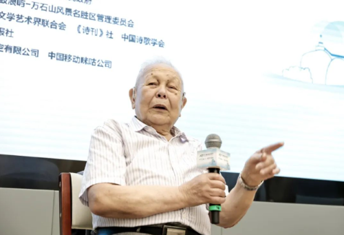 微信图片_20240429113302