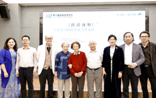 微信图片_202404291133025