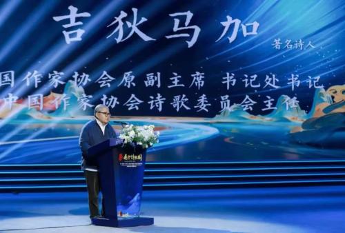 微信图片_20240501081025