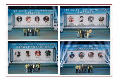 微信图片_20240501081406