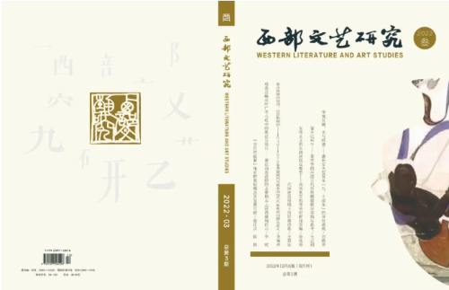 微信图片_20240506095619