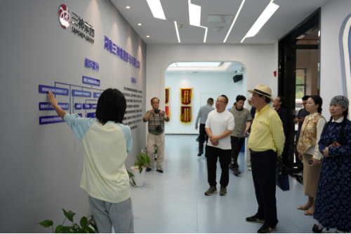 微信图片_202405101418572