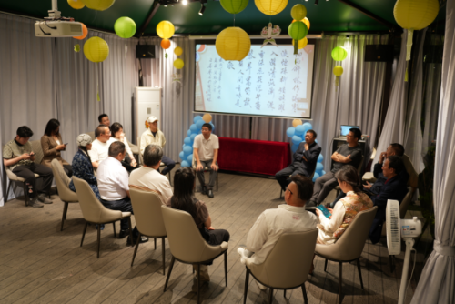 微信图片_202405101418576