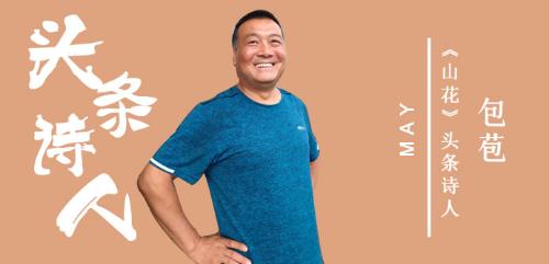 8b83002b353ba8b734ef82b0ca6be0f