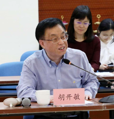 mmexportbb4291b74d456393bef849d37f195095_1716084843018