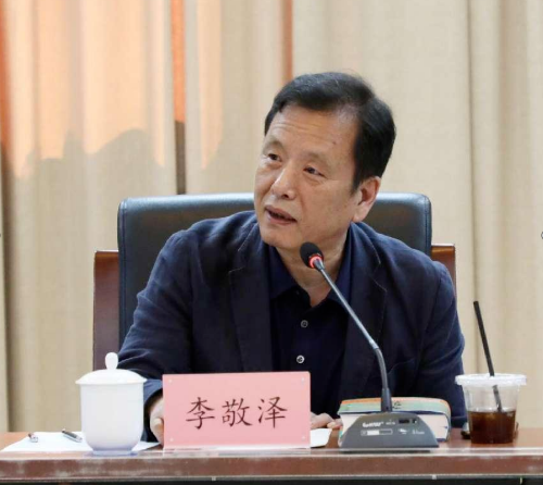 mmexport6c021de4408b54ff113ccc7d9806d2cf_1716084853891