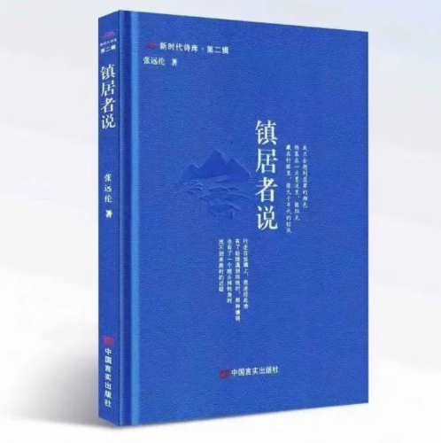 1716311112195_0.5460291518973358