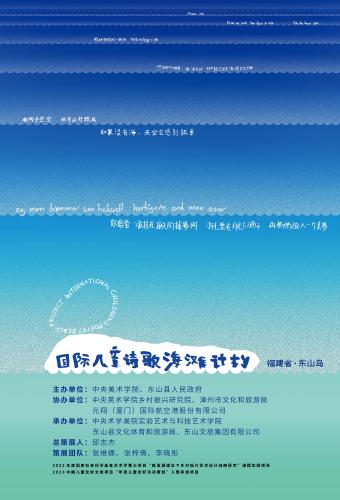 微信图片_20240604105322