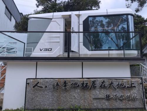 微信图片_20240619140038