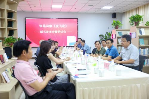 4FC1EEDAEA2<span style='background-color:yellow;'><span style='background-color:yellow;'>C4</span></span>6AEAA051B41329A6D63-6-2