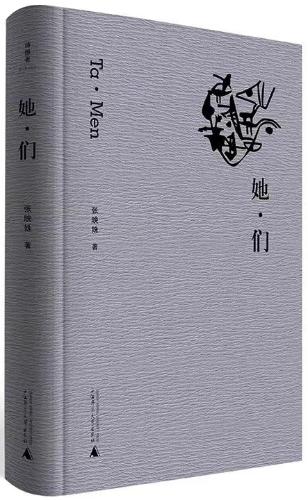 MAIN1716952450823CZR233WP0A