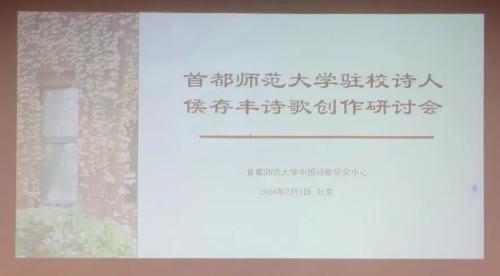 微信图片_20240705101818