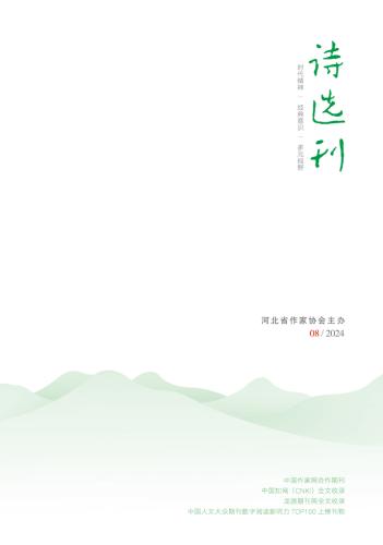 微信图片_20240801145802