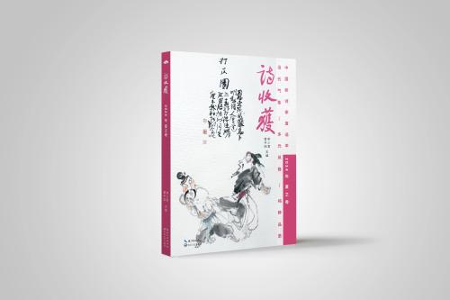 fbb89d23617b09fef9de15b64e0bf909