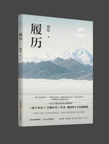 5820d866f6c2f9867e8fa67901010601