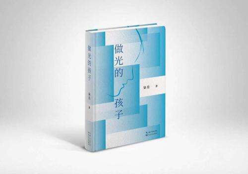 微信图片_20240806110743