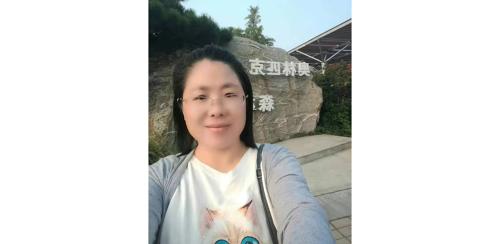 微信图片_20240806121941