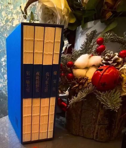 微信图片_20240807170706