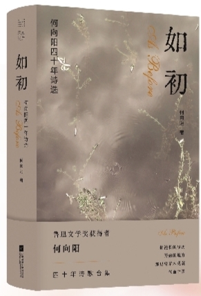 0ccb0c57-a155-40f2-9c97-f96552c44d04