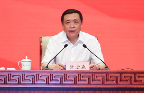 微信图片_20240819191410