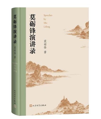 fcapp_b82aa185-a0a5-4b05-a476-d70063ed1234_1724145770961