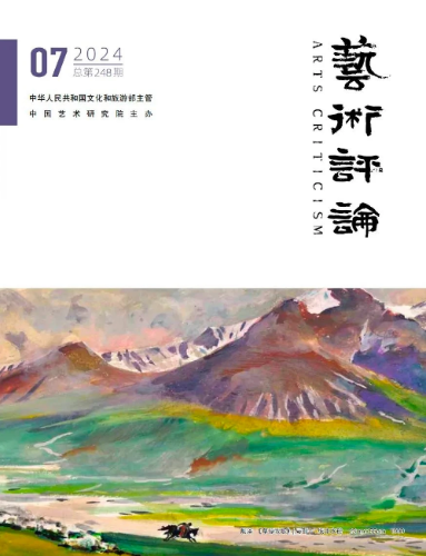 微信图片_20240822111557