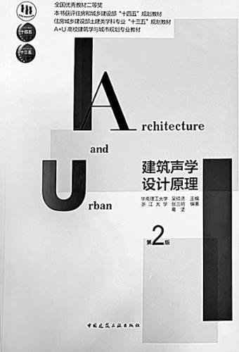 res1007_attpic_brief