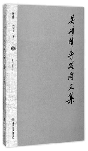 res1011_attpic_brief