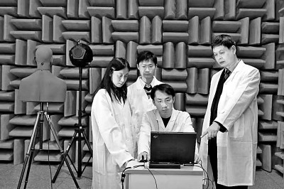 res1019_attpic_brief