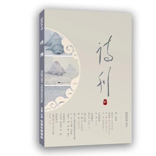 24c98f15589f5efe920e33ec67b0ada5