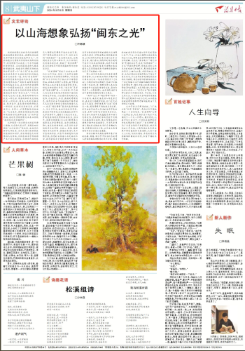 微信图片_20240909104422