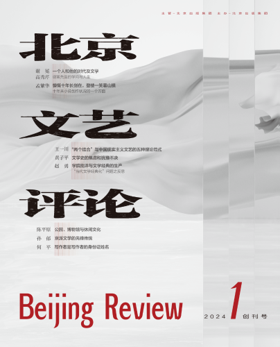 91b964966f61d697368f892a5a1d16e1