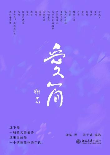 51e34fd418e20ff3d72f5ffa9c7f216e