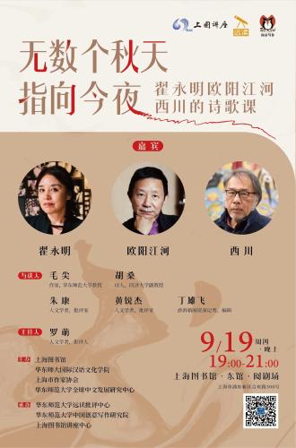 mmexport1726353863652