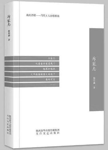 500fd9f9d72a6059252d4cc6b762239b033b5ab50cea