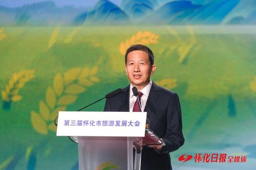 微信图片_20240929105144