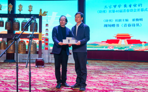 截屏2024-10-26 22.49.30