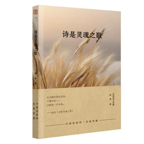 2869e1d00ed790f39db463a7d31df79