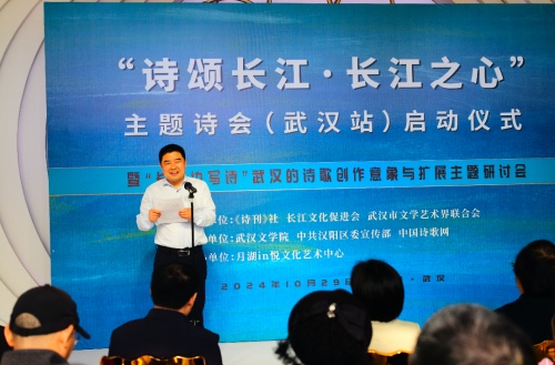 截屏2024-10-29 23.04.43