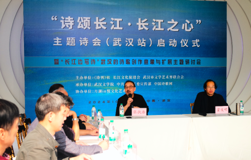 截屏2024-10-29 23.05.43