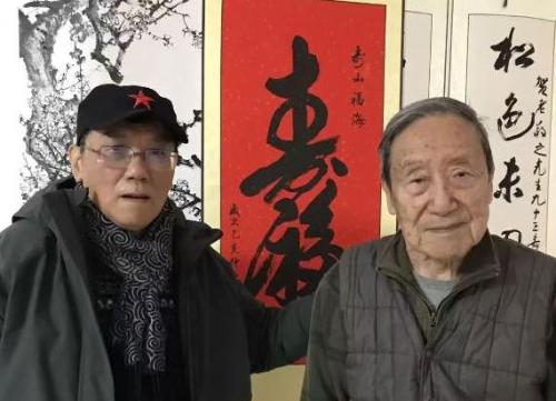 微信图片_20241105124712