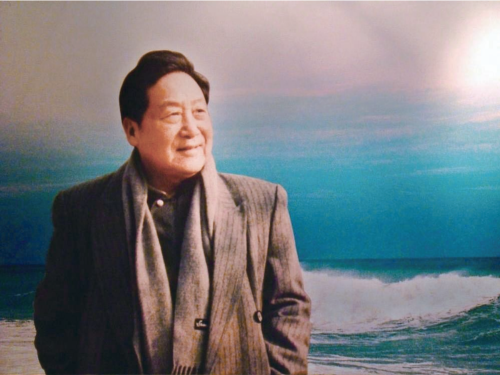 微信图片_20241105125129