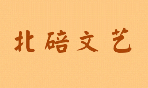 微信截图_20241111101759